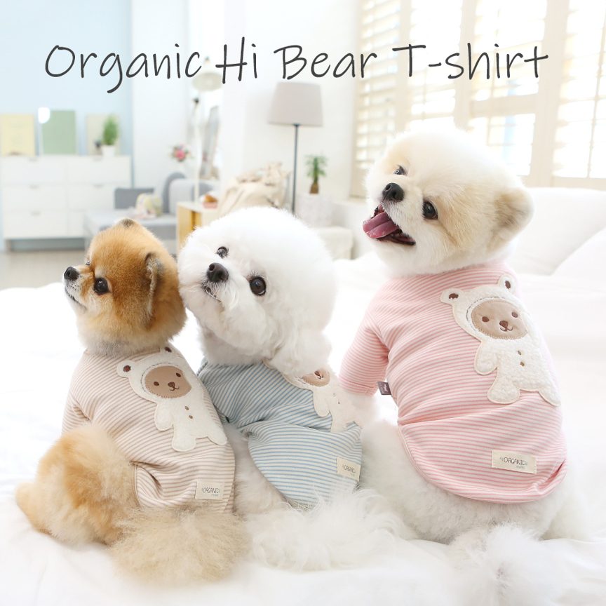 Organic Hi Bear T-shirt