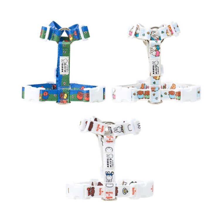 Miffy Family H Harness (3 colors)