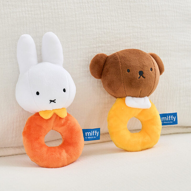 Miffy & Boris Toys