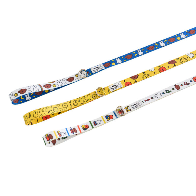Colorful Miffy Basic Leash (3 Colors)