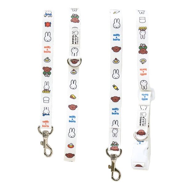 Miffy Chef Delight Leash (2 size)