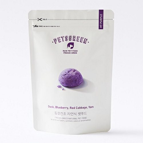 GREENPURPA