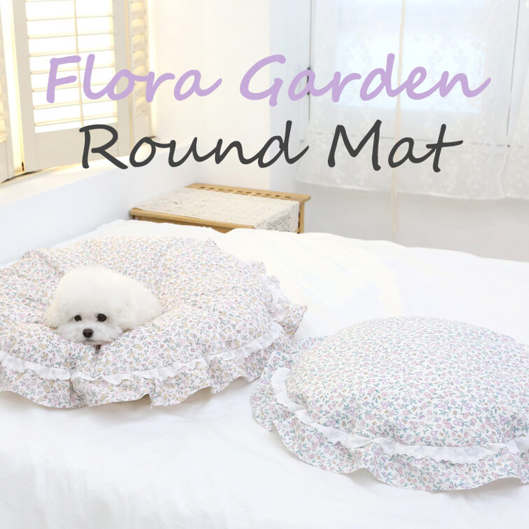 Flora Garden Round Mat