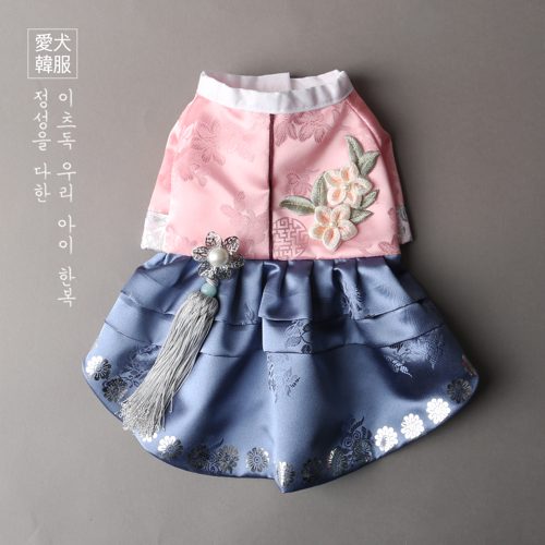 韓華道華公主韓國新年服