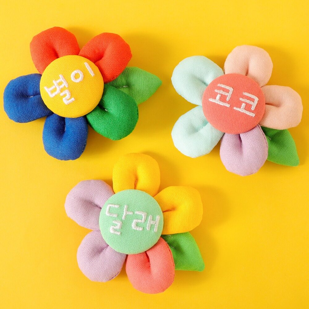 New Spring Flower Name Tag