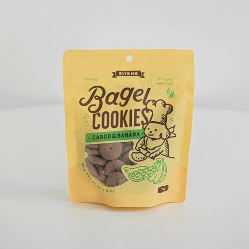 Bite Me Bagel Cookies (Carob & Banana)