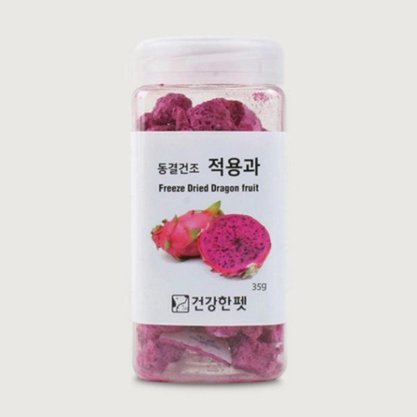 HEAFRUIT01