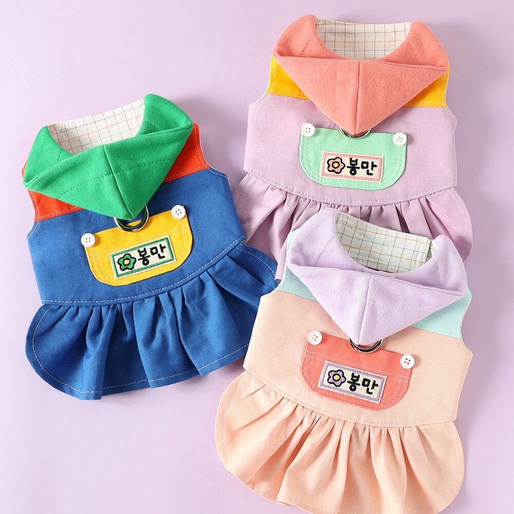 New Spring Hooded One Piece Harness