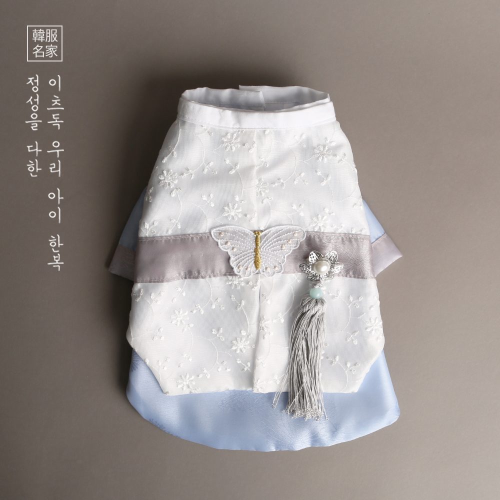 海雲親王韓國新年服