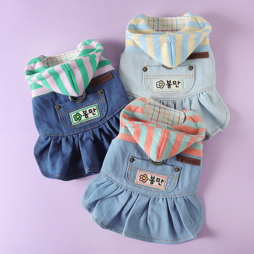 Denim One Piece Harness