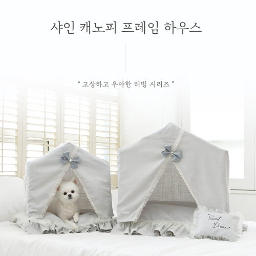 Shine Adela Frame House