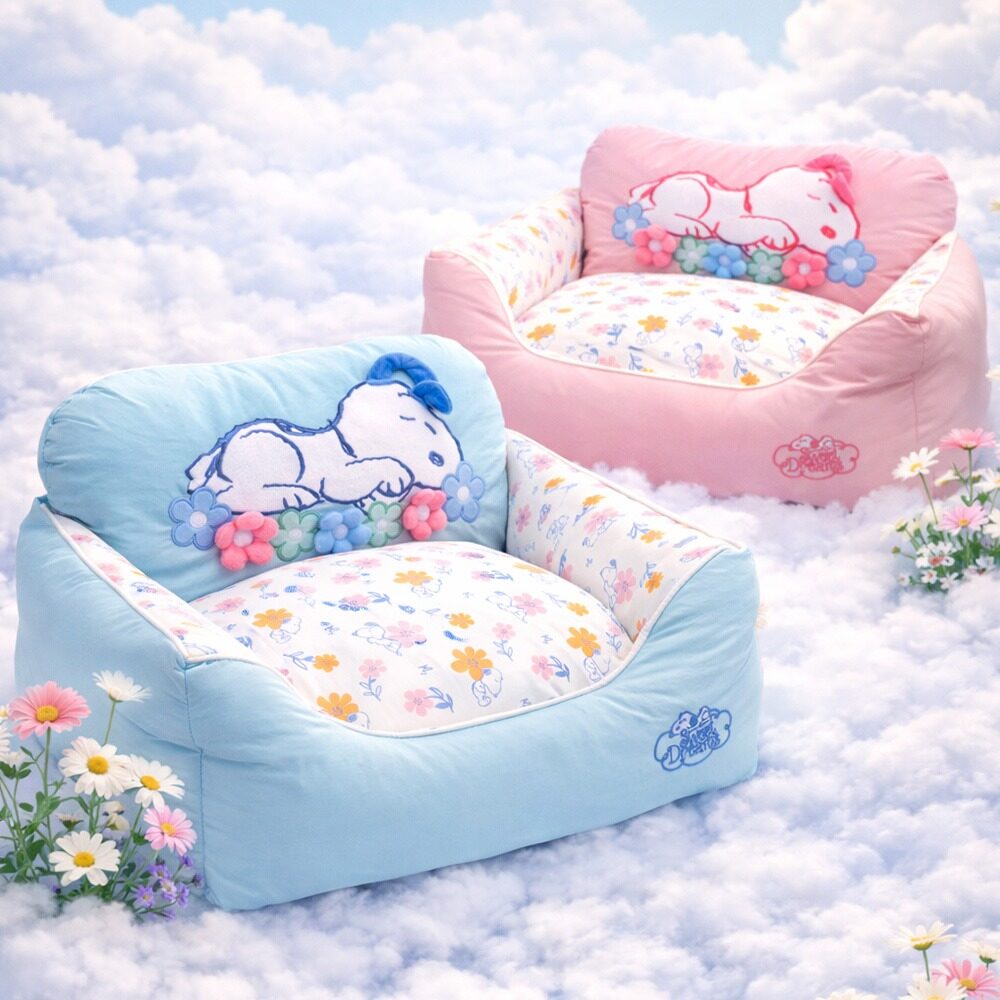 Peanuts Sweety Bed
