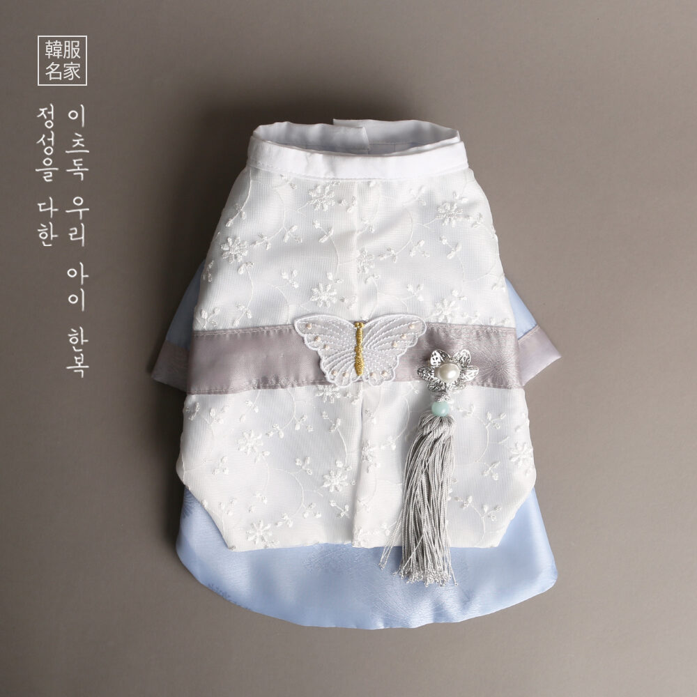 海雲親王韓國新年服