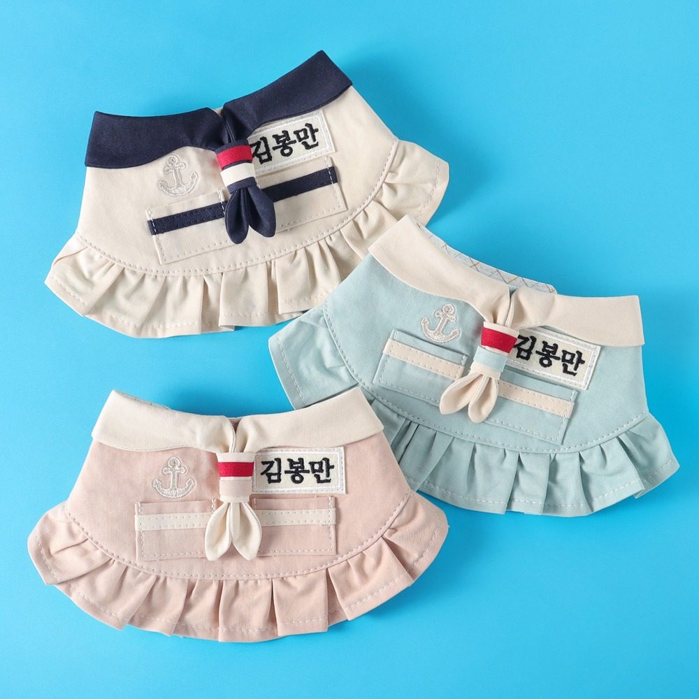 Sailor Lace Cape