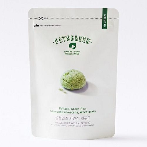 GREENGREEA