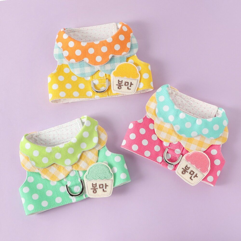 Ice Cream Name Tag Harness