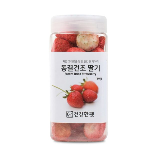 HEAFRUIT05