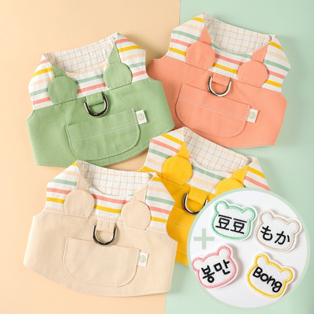 Jelly Bear Harness