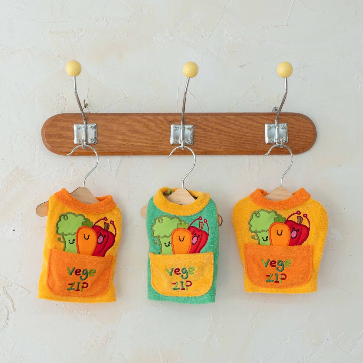 Vege Pocket Vest
