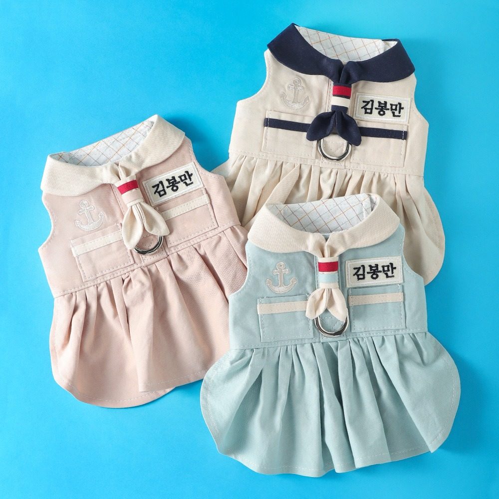 Sailor One Piece Harness