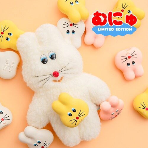 Biteme X Munyu Latex Toy (3pcs)