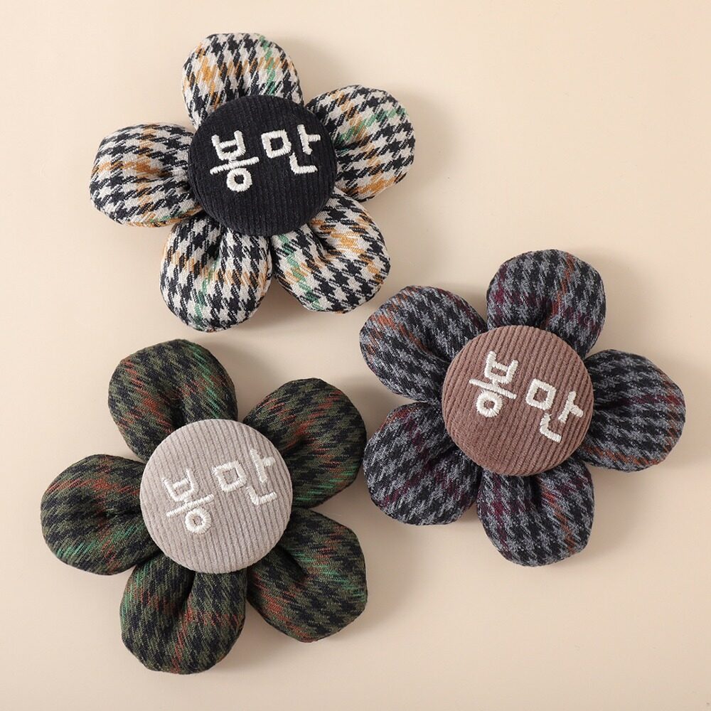 Classic Flower Name Tag