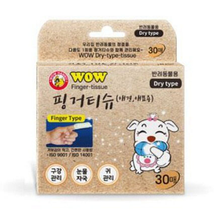 韓國寵物牙擦手指套 (30pcs)