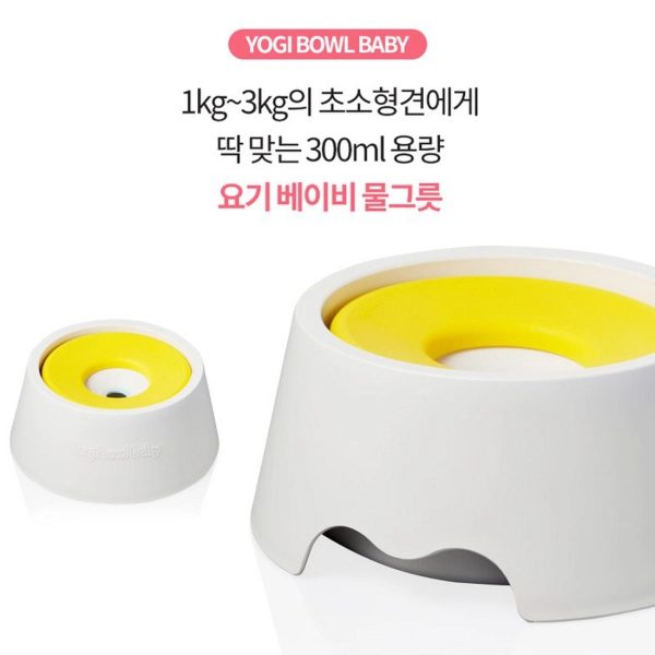 COBOWL02