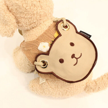 Joop-Jup Poop Bag