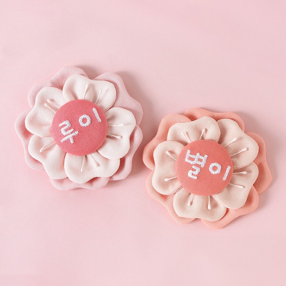 Cherry Blossoms Name Tag