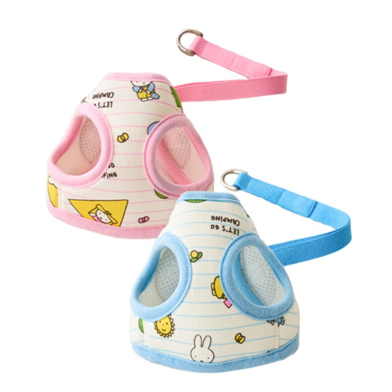 Camping Miffy Harness